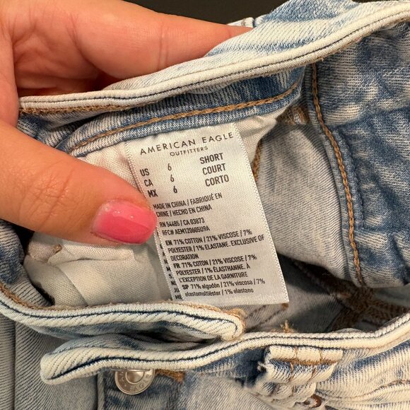 American Eagle Flare Jeans - Picture 8 of 9